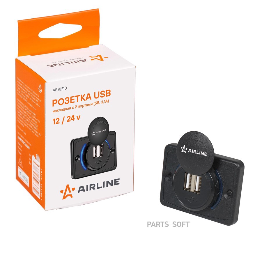 Розетка автомобильная "AIRLINE" (USB накладная 2 порта 5В, 3.1А) - AIRLINE None None